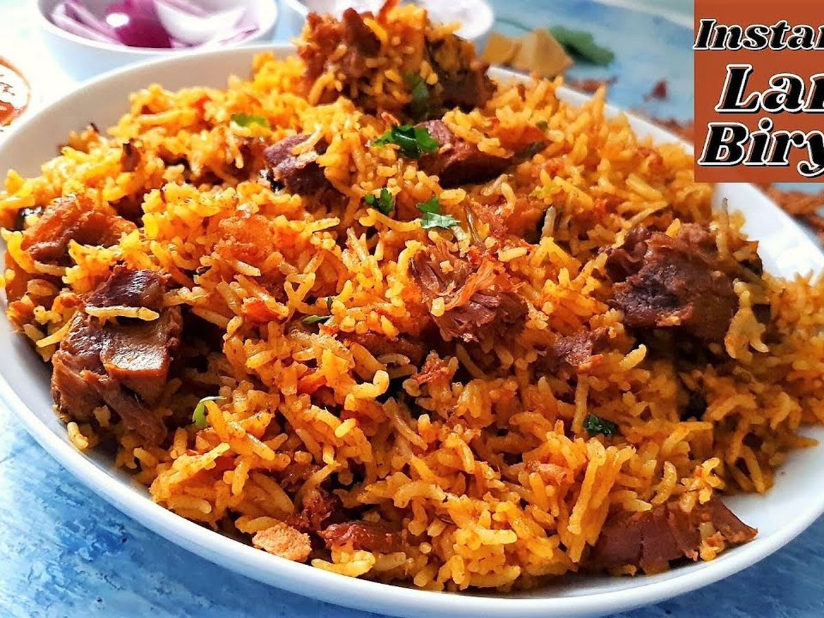 Lamb Biryani